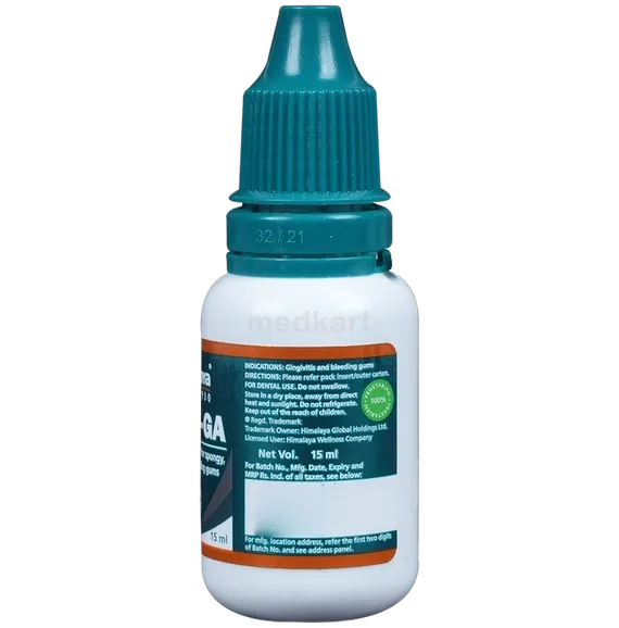 hiora ga gel 15 ml